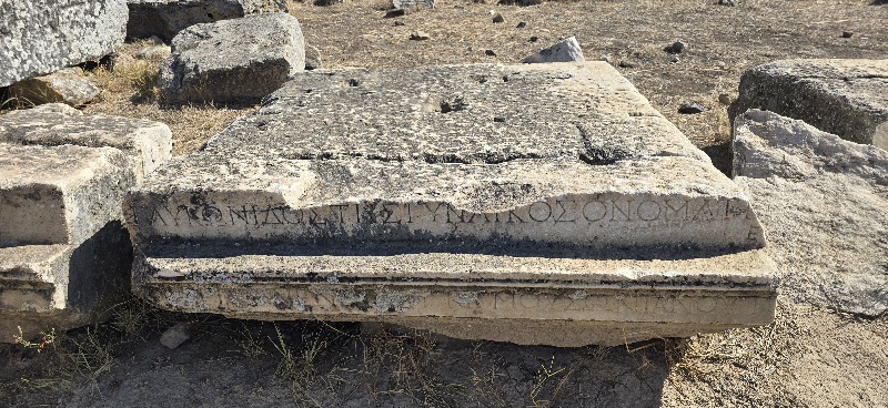Hierapolis Antik Kenti