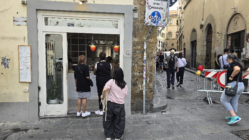 Gelateria Della Passera